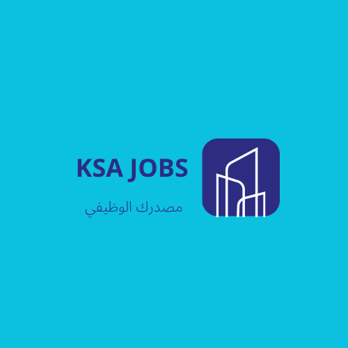 وظائف السعودية